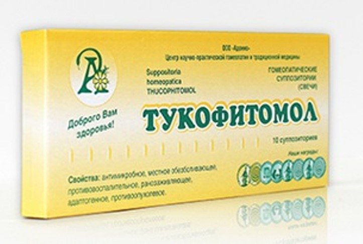 ТУКОФИТОМОЛ .Свечи  (Эрозии, кольпиты, кисты, миома,фибромиомы, эндометриоз ) в городе Минеральные Воды, фото 1, Ставропольский край