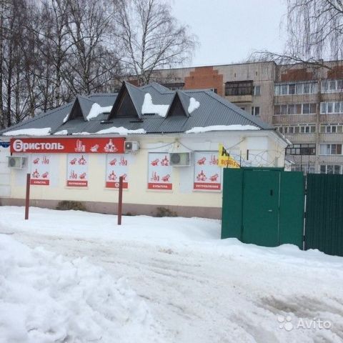 Продается отдельно стоящее здание под коммерческую деятельность в городе Кимры, фото 1, Тверская область