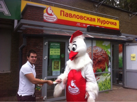 Рекламное агентство Imary в городе Нижний Новгород, фото 1, Организация праздников