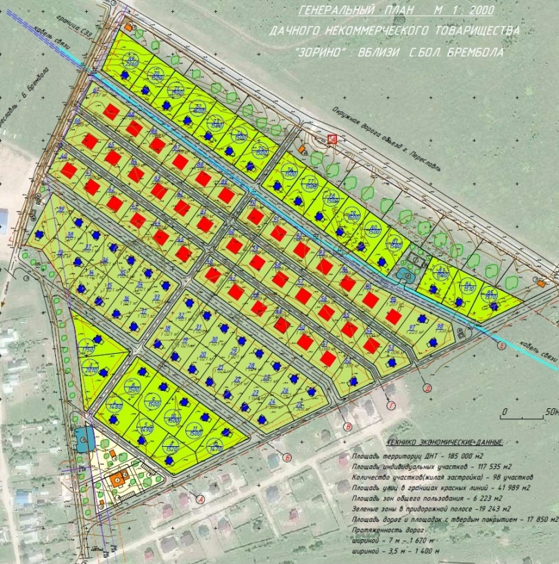 Продам в ДНТ «Зорино» участки от 10-15 соток в Большой Бремболе в городе Переславль-Залесский, фото 1, Ярославская область