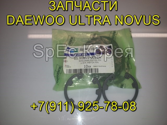 запчасти Tata Daewoo грузовик в городе Москва, фото 10, телефон продавца: +7 (911) 925-78-80