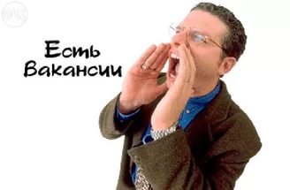 Инженер по охране труда в городе Хабаровск, фото 1, телефон продавца: +7 (914) 154-00-29