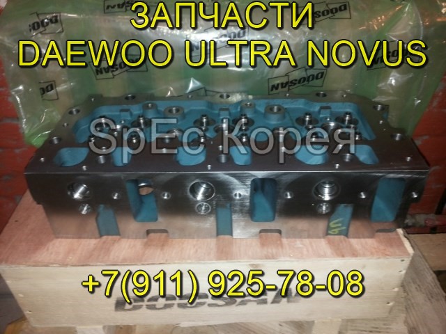 Прокладки двигателя DE12TIS набор Daewoo Novus/ Doosan в городе Санкт-Петербург, фото 3, стоимость: 3 200 руб.