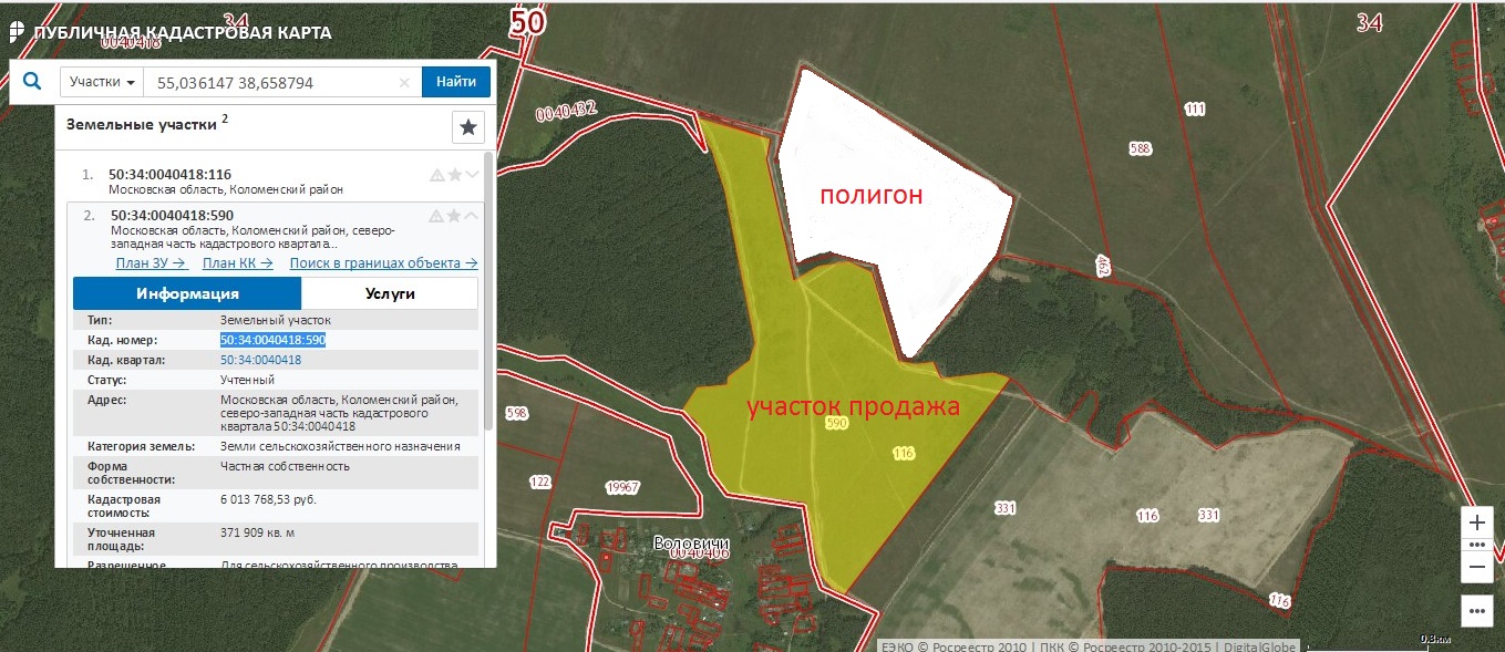 Карта продажи участков в подмосковье