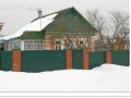 Продам дом в городе Воскресенск, фото 1, Московская область