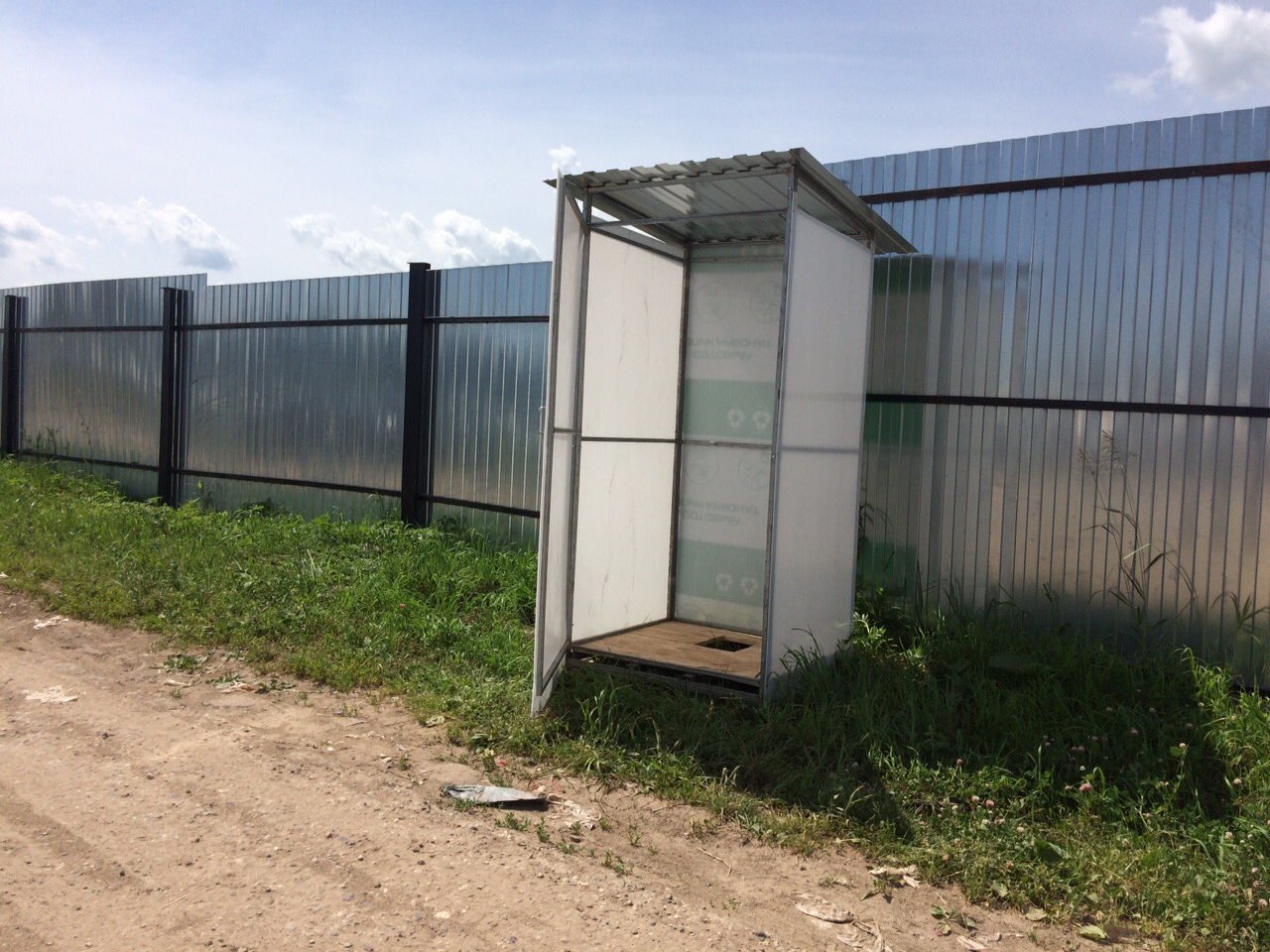 Туалет дачный Ершов в городе Ершов, фото 5, Мебель