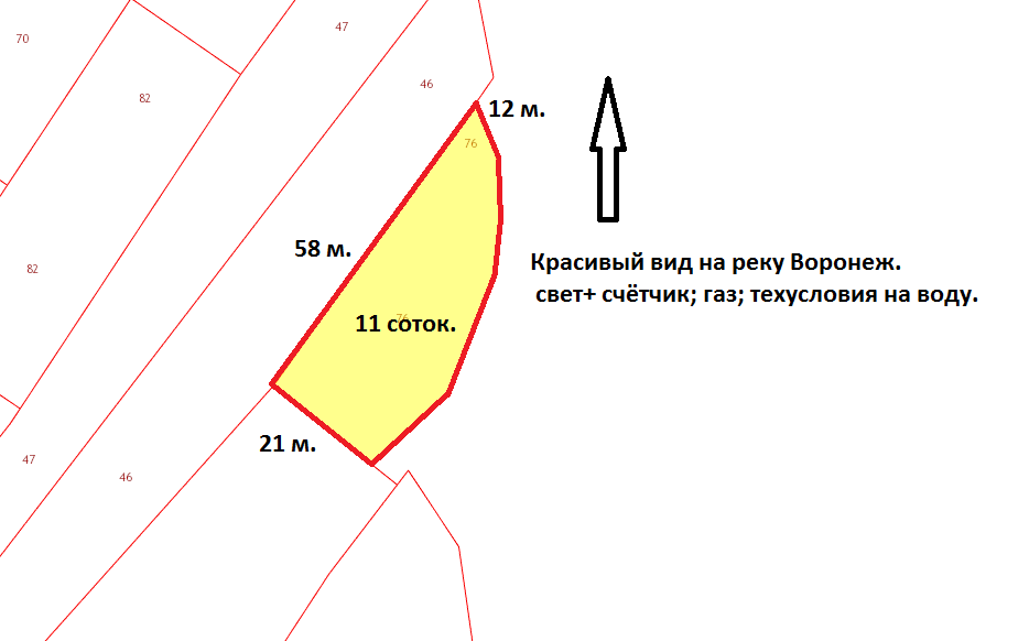 Продам участок 11 соток в с. Ивницы Рамонского района. в городе Воронеж, фото 1, телефон продавца: +7 (950) 765-58-48