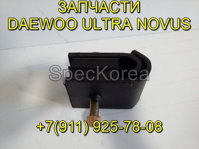 подушка двигателя 32113-00360 Daewoo Ultra Novus запчасти tata daewoo в городе Курган, фото 2, Курганская область