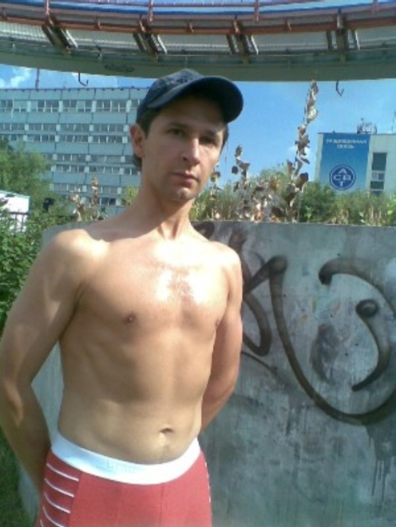 парень гей ищет парня москва фото 95