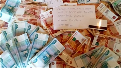Время делать деньги, получайте наличные с клонов банковских карт в городе Красноярск, фото 1, Красноярский край