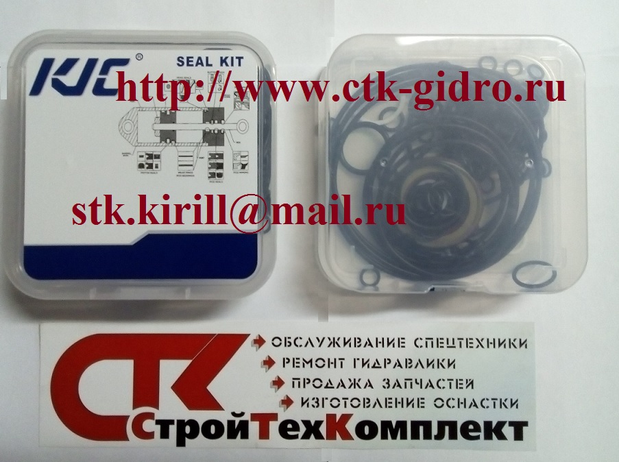 Комплект уплотнений SEAL KIT к гиндронасосу / гидромотору ctk-gidro ru в городе Екатеринбург, фото 1, телефон продавца: +7 (922) 188-65-21