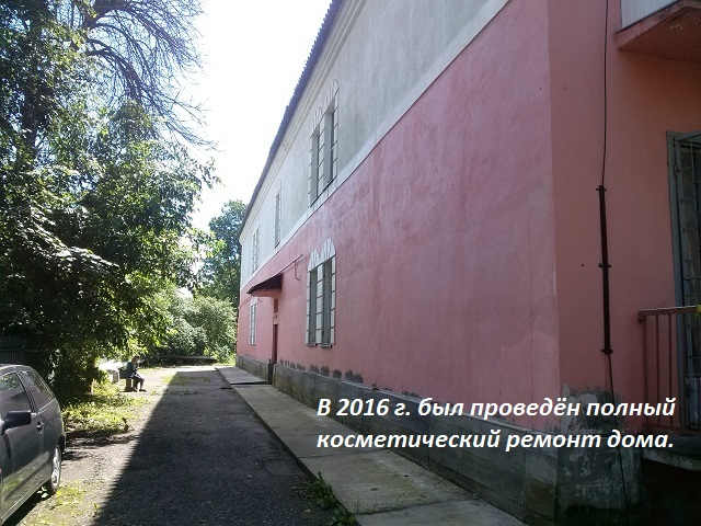 Продается 2-х комнатная квартира. в городе Кимры, фото 2, Вторичный рынок