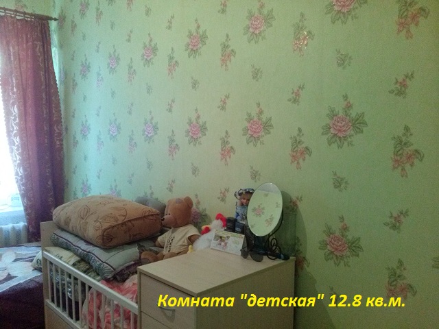 Продается 2-х комнатная квартира. в городе Кимры, фото 8, телефон продавца: +7 (920) 151-57-41