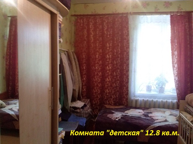 Продается 2-х комнатная квартира. в городе Кимры, фото 9, стоимость: 2 700 000 руб.