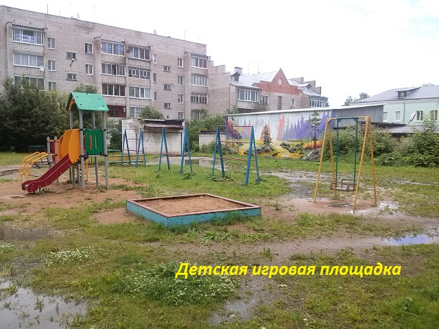 Продается 2-х комнатная квартира.(улучшенной планировки) в городе Кимры, фото 2, Вторичный рынок