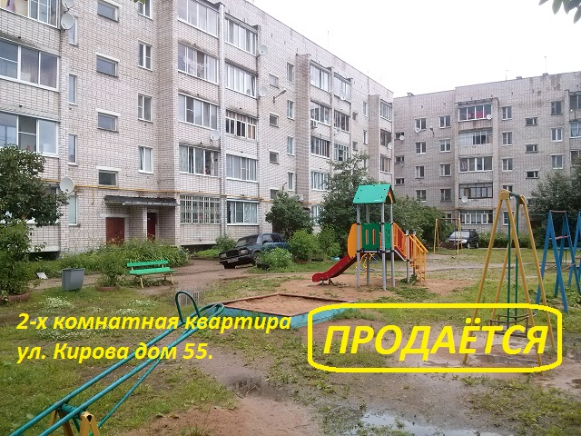 Продается 2-х комнатная квартира.(улучшенной планировки) в городе Кимры, фото 1, Тверская область