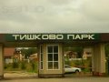 Срочно продам дом!!! в городе Пушкино, фото 1, Московская область