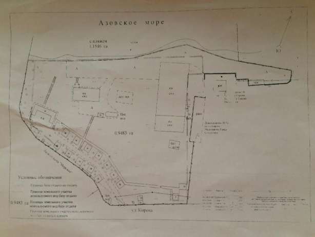 База отдыха площадь  участка 0,9483 га. свой пляж в городе Керчь, фото 1, Крым