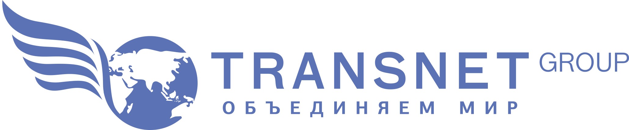 Стань совладельцем Транснет групп в городе Тула, фото 1, телефон продавца: +7 (953) 428-86-00