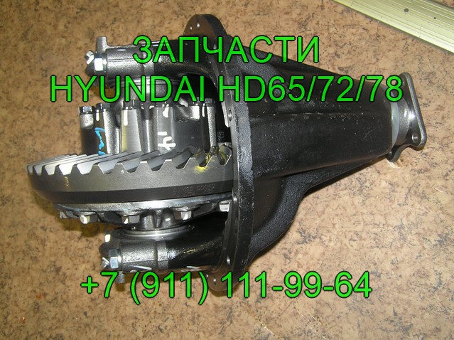 запчасти HD 72 HD 78 HD 65, запчасти для грузовика Hyundai Mighty для автобуса Hyundai County в городе Санкт-Петербург, фото 7, Запчасти для грузовиков