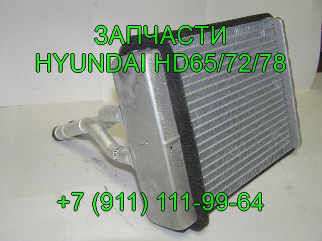 запчасти HD 72 HD 78 HD 65, запчасти для грузовика Hyundai Mighty для автобуса Hyundai County в городе Санкт-Петербург, фото 5, Ленинградская область