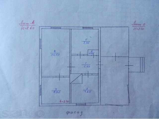 Продам дом с.Луговое в городе Барнаул, фото 5, Алтайский край