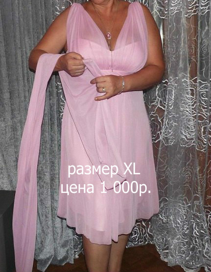 Платья  в городе Люберцы, фото 1, Московская область