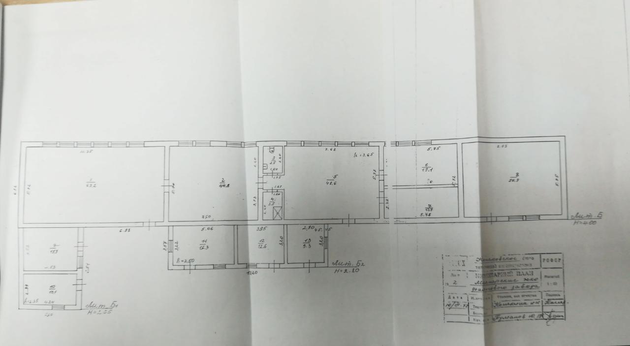 Производственная база г. Конаково в городе Конаково, фото 2, телефон продавца: +7 (905) 600-67-03