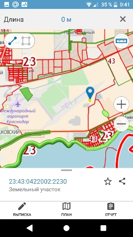 Зем участок с-х назначения х. Ленина  в городе Краснодар, фото 3, телефон продавца: +7 (918) 480-37-80