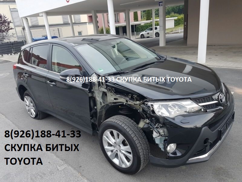 Битый Тойота Аварийный Toyota покупка в городе Балашиха, фото 1, Московская область