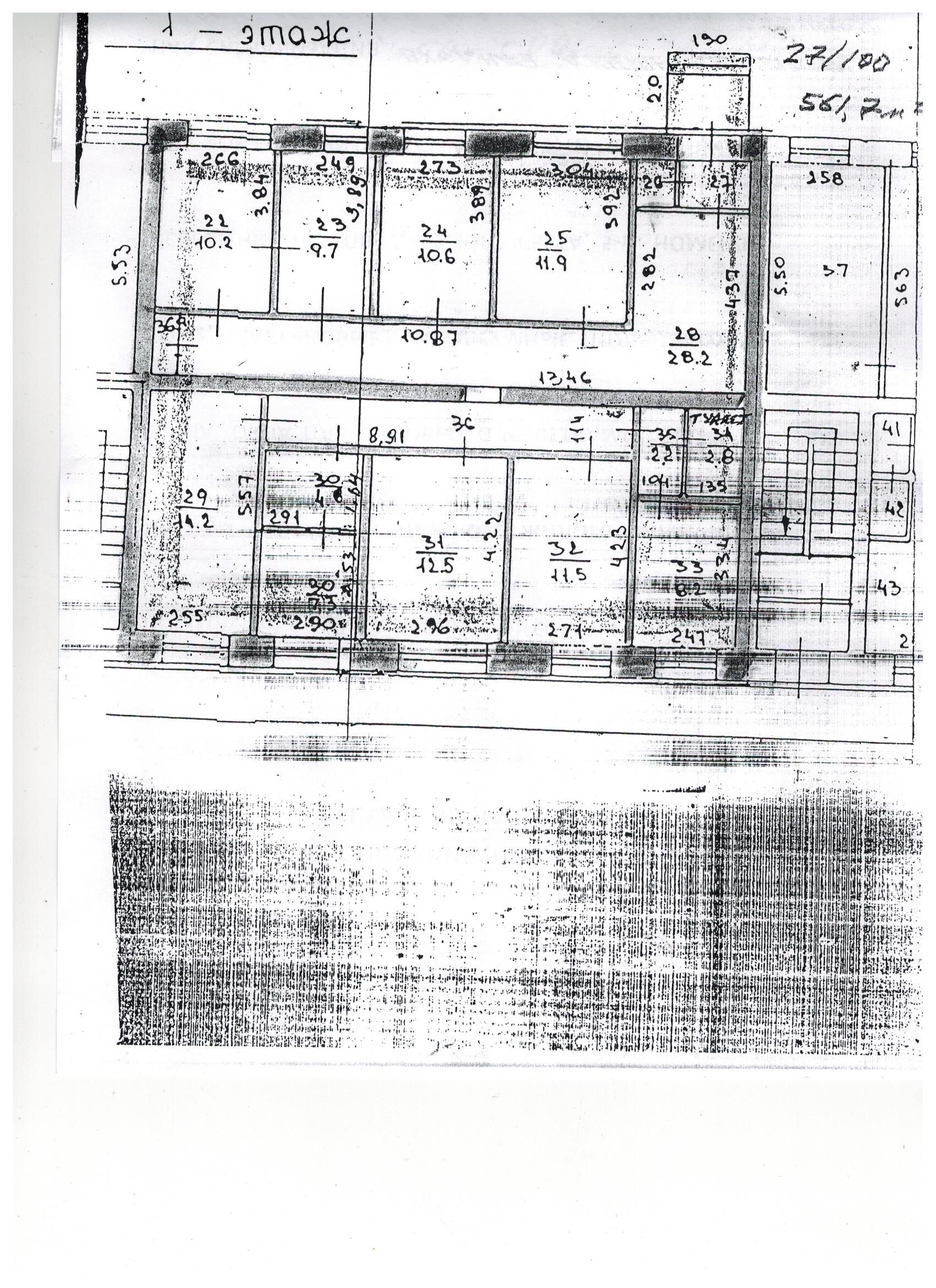 продам офис по ул.Белинского в городе Тюмень, фото 1, Тюменская область