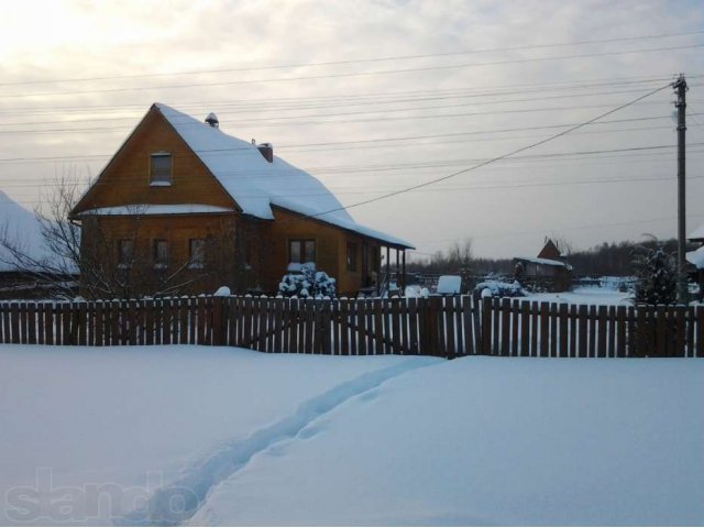 Купить Дом В Копнино Богородского