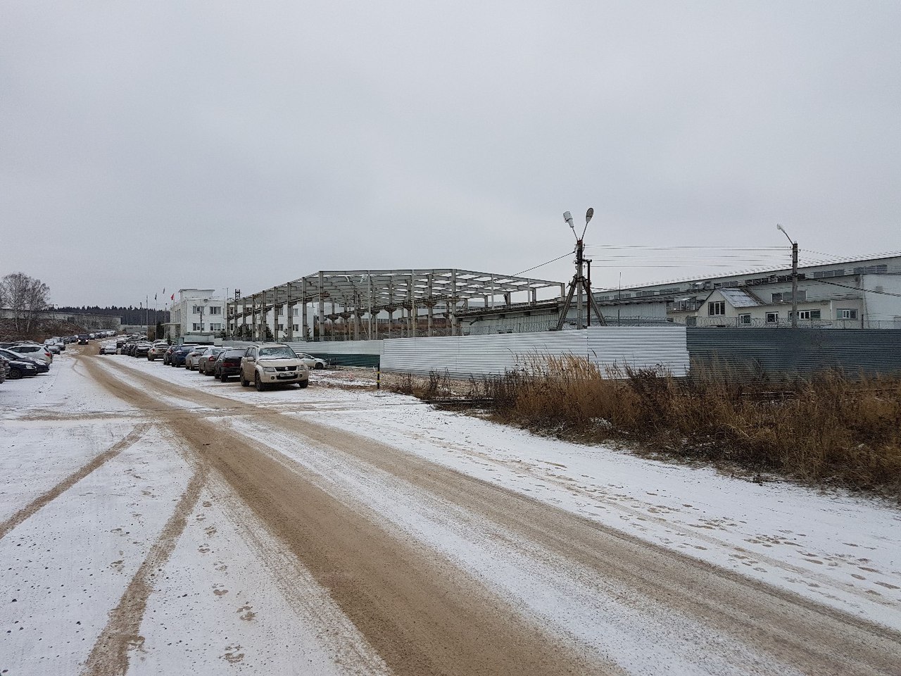 Купить Землю Промназначения В Москве