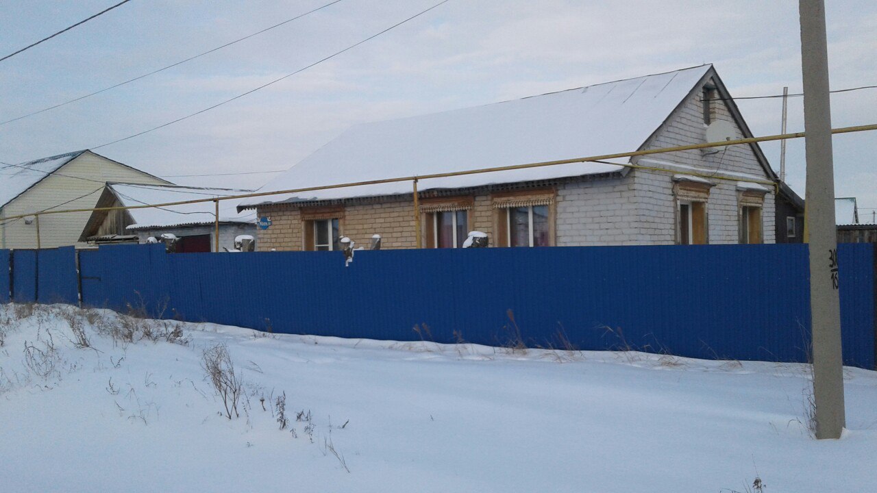 Продам дом с землей в городе Большая Черниговка, фото 1, Самарская область