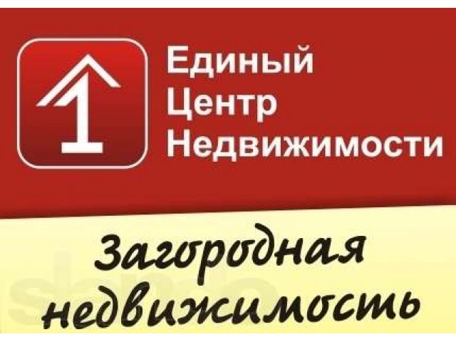 Зимний дом в деревне у залива. Усть-Луга+7 км в городе Кингисепп, фото 3, Продажа домов за городом