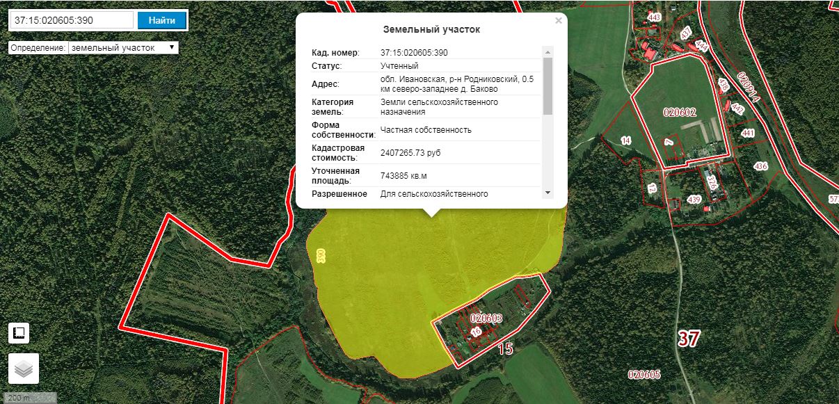 Земельный участок 74.4 га в Ивановской области в городе Родники, фото 2, телефон продавца: +7 (906) 532-08-46