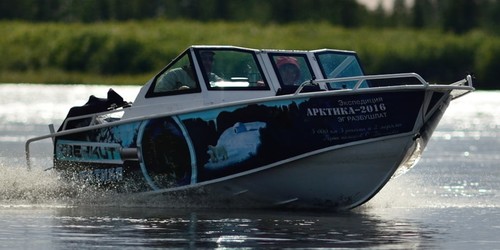 Купить лодку (катер) Berkut L-Arctica Standart + Yamaha F80 BETL в городе Иваново, фото 1, Ивановская область