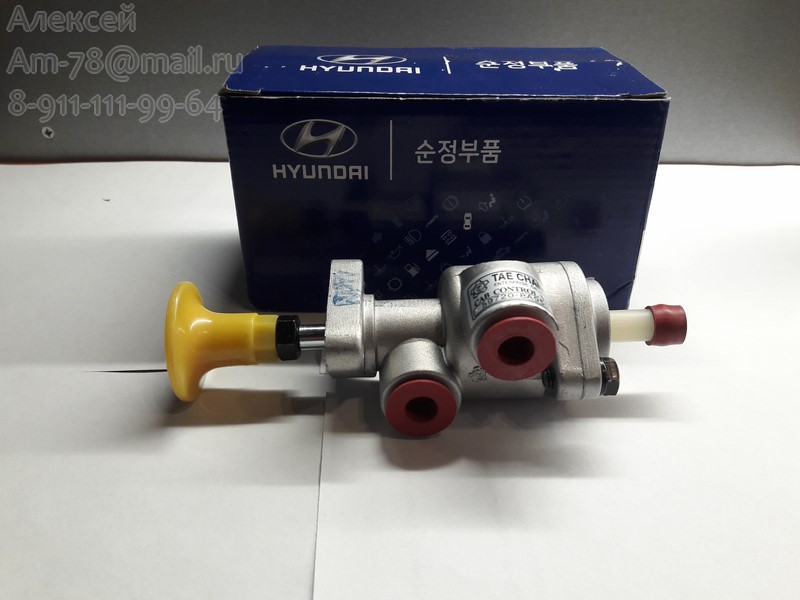 Кнопка ручника на панель Hyundai HD170 250 59720-8A950 в городе Рязань, фото 1, Рязанская область