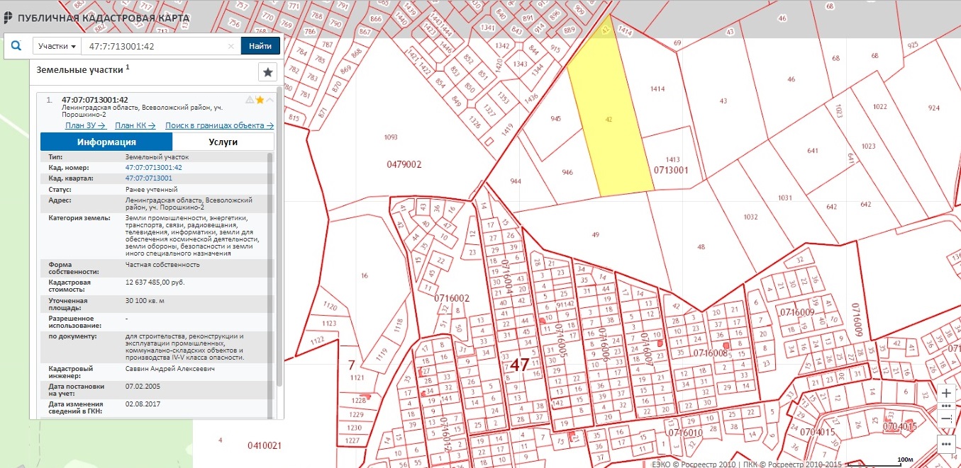 Продам участок промназначения  в городе Санкт-Петербург, фото 8, телефон продавца: +7 (952) 356-91-85