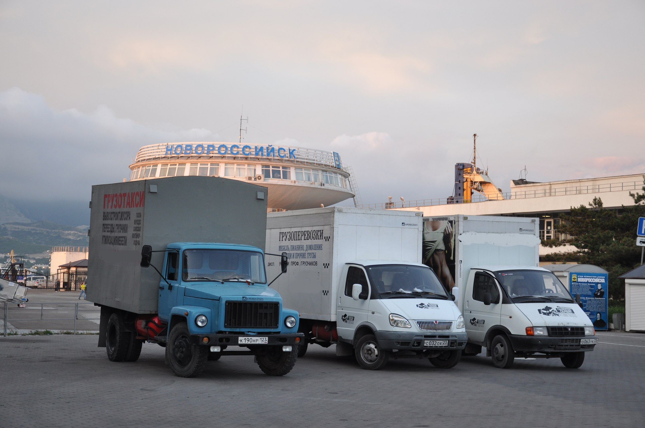 Перевозки Новороссийск  в городе Новороссийск, фото 1, Краснодарский край