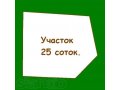 1-этажный дом в пригороде, ст.Гостагаевская в городе Анапа, фото 1, Краснодарский край