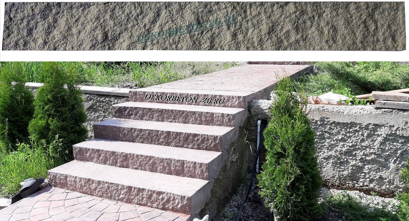 Лестницы из бетона в городе Ставрополь, фото 2, телефон продавца: +7 (928) 377-23-89