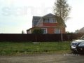 Продается дом в городе Пушкино, фото 1, Московская область