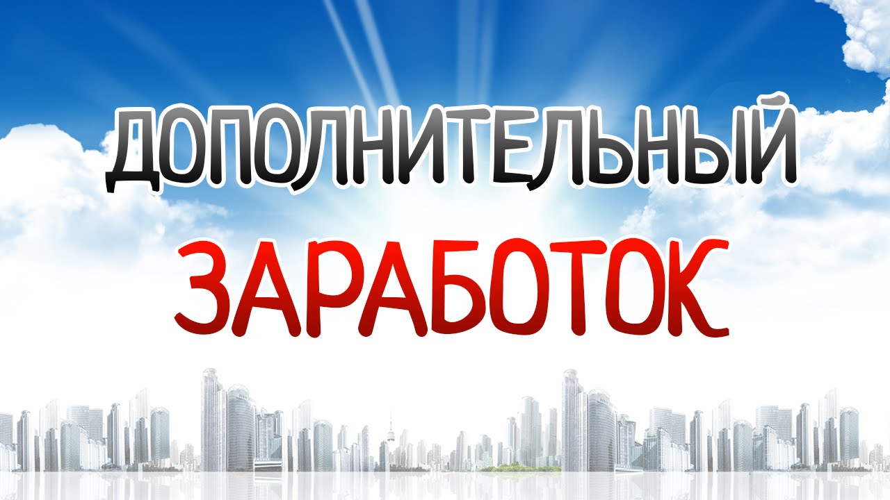 заработок на своем авто в городе Ростов-на-Дону, фото 1, Ростовская область