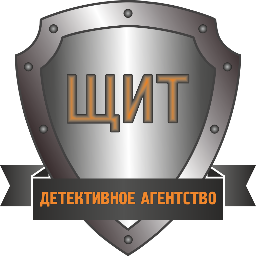 Сбор сведений для суда в городе Волгоград, фото 1, телефон продавца: +7 (909) 384-89-30