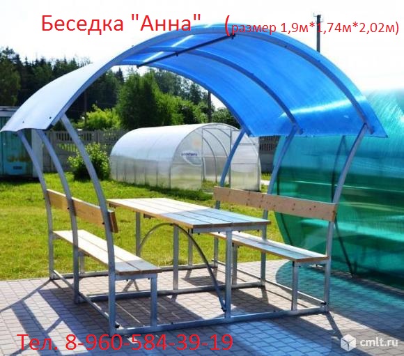 Летняя беседка Нерехта в городе Нерехта, фото 2, телефон продавца: +7 (960) 584-39-19