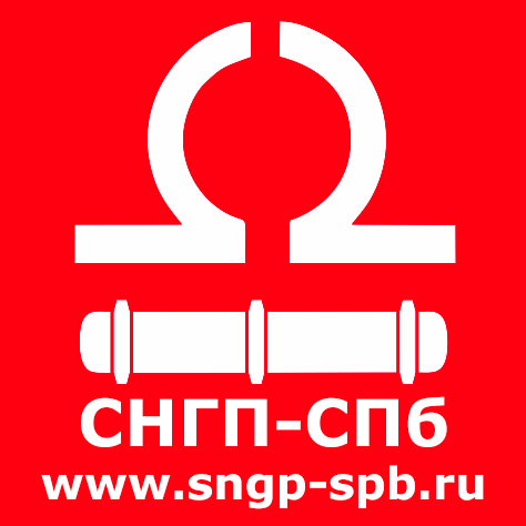 Абсорбент Н марки А и Б  в городе Стерлитамак, фото 1, телефон продавца: +7 (917) 447-30-10