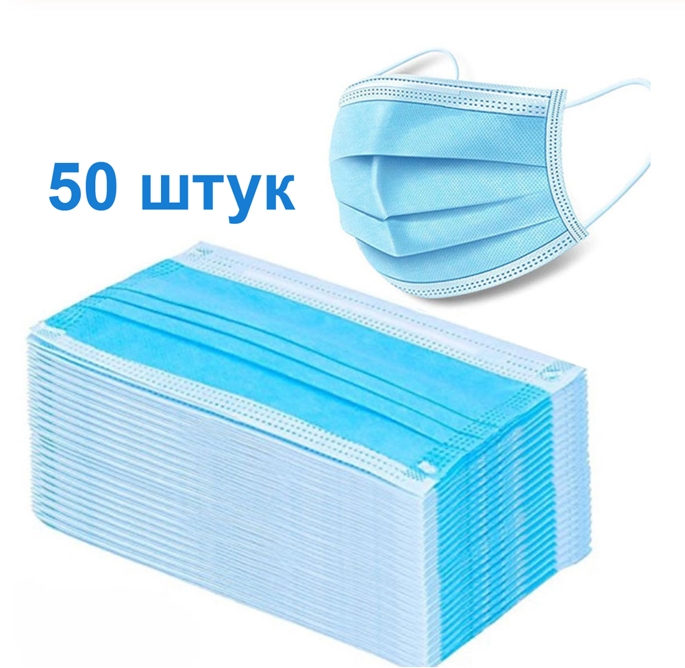 Маски для косметологии нестерильные упаковка 50 шт. в городе Москва, фото 4, Московская область