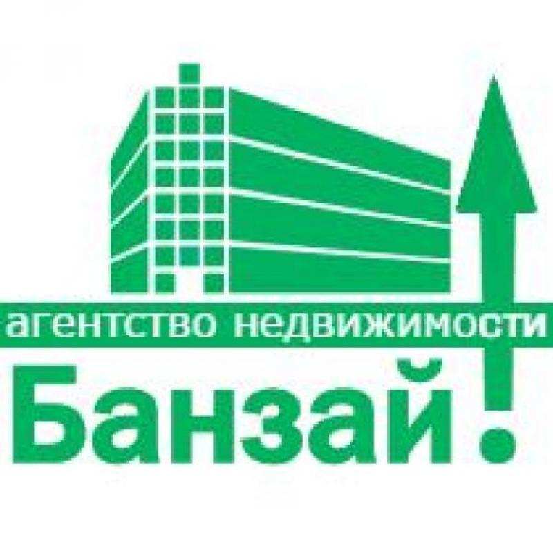 Менеджер по продаже / аренде недвижимости в городе Тюмень, фото 1, телефон продавца: +7 (982) 975-75-75