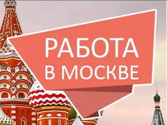 сборщик на завод, вахта с проживанием и питанием  в городе Жигулевск, фото 1, телефон продавца: +7 (926) 900-17-19